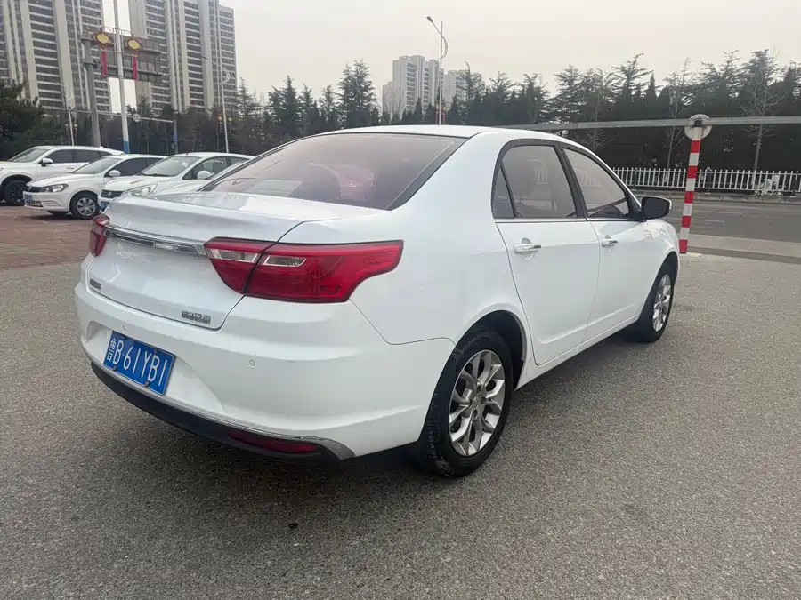 Geely Vision