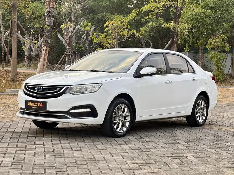 Geely Vision