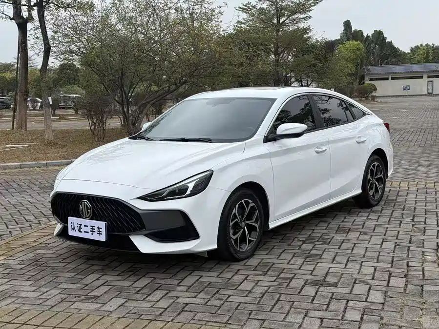 MG 5