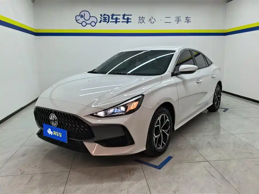 MG 5