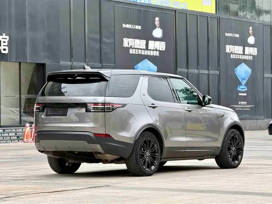 Land Rover finds