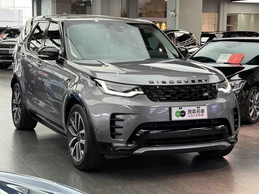 Land Rover finds