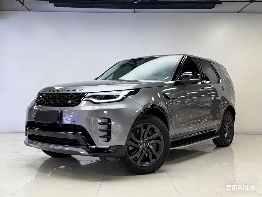 Land Rover finds