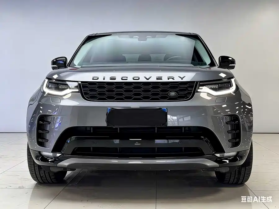 Land Rover finds