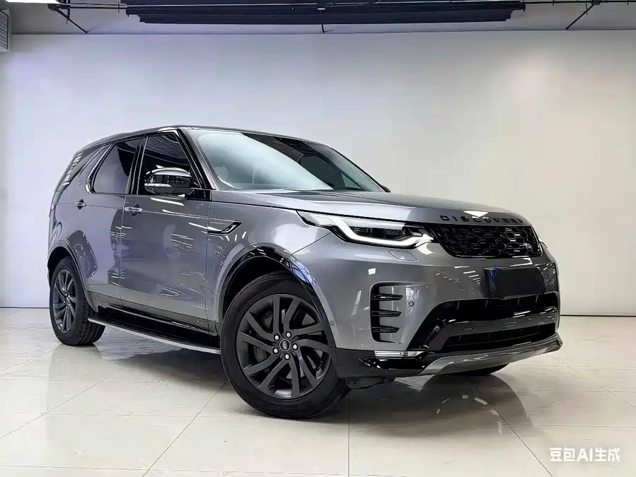 Land Rover finds