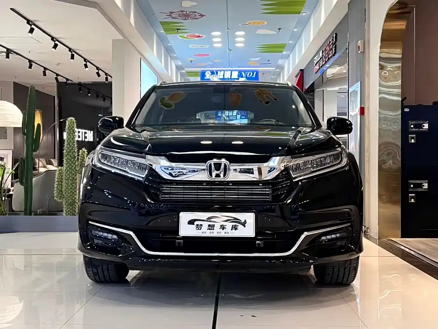 Honda Crown Road