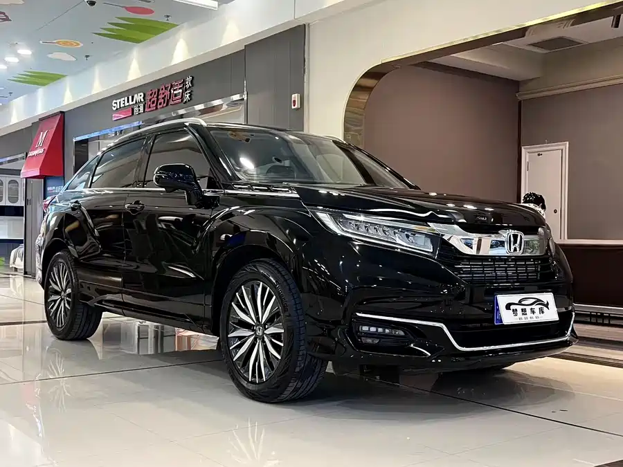 Honda Crown Road