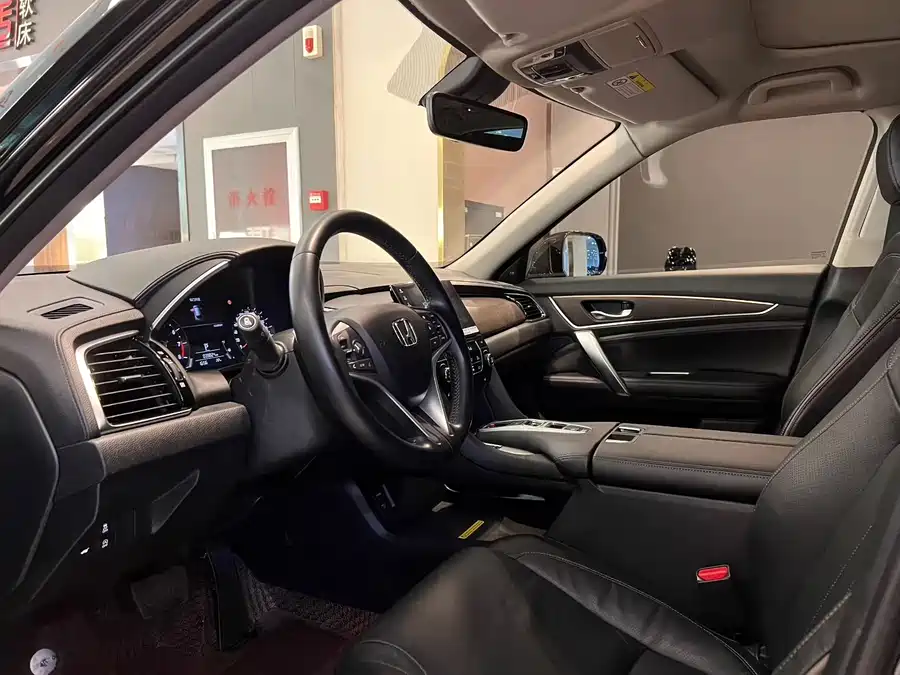 Honda Crown Road