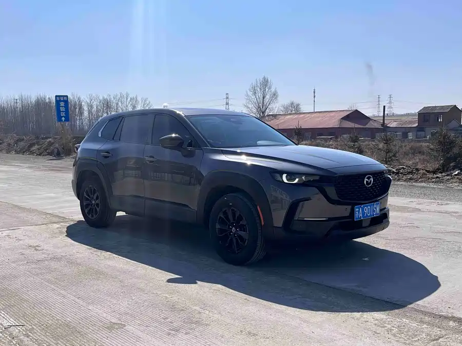 Mazda CX-50