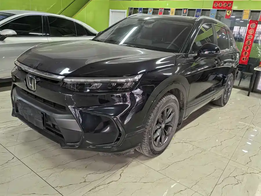 Honda Haoying