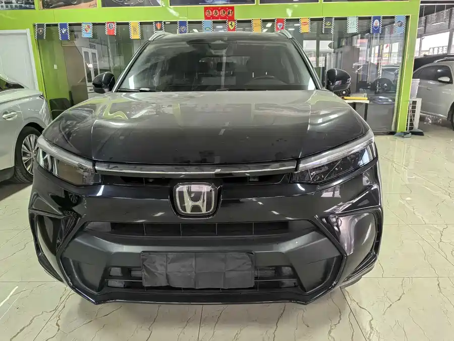 Honda Haoying