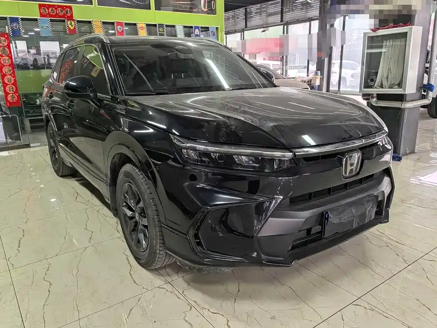 Honda Haoying