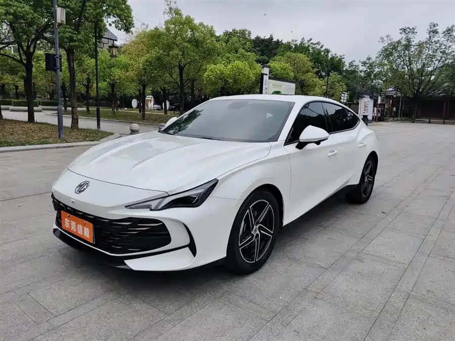 MG 7