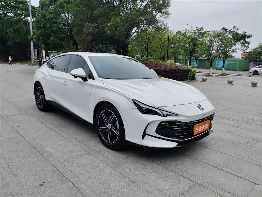 MG 7