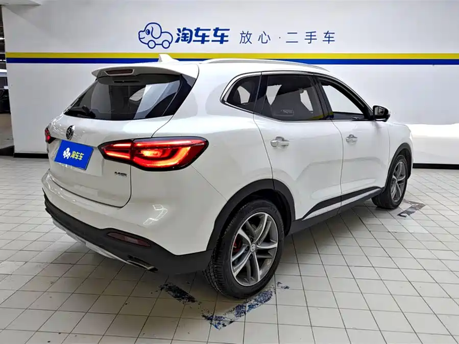 MG HS