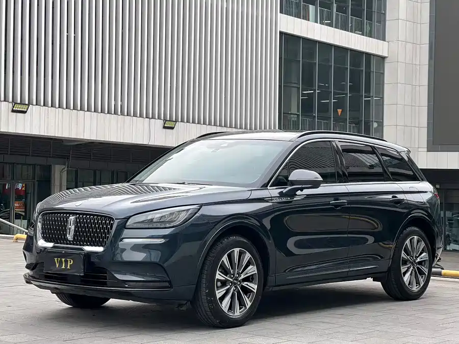 Lincoln Adventurer