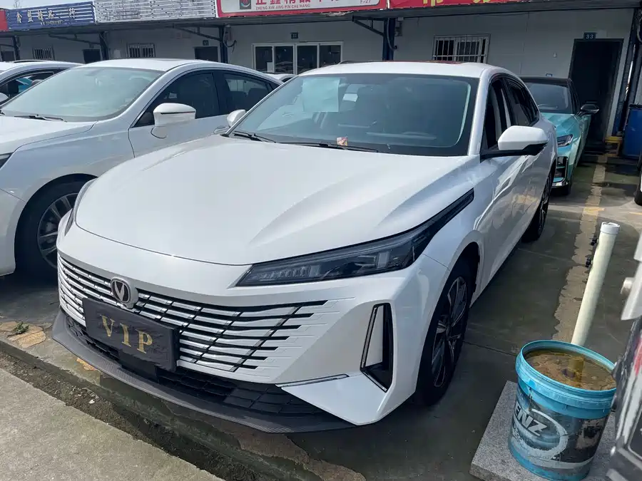 Changan Yidong