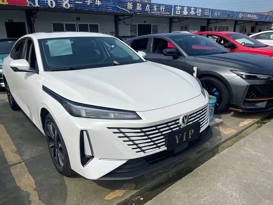 Changan Yidong