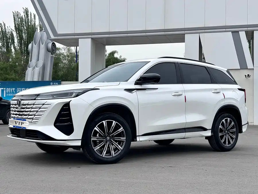 Changan CS75PLUS
