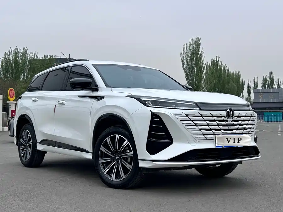 Changan CS75PLUS