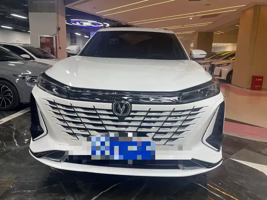 Changan CS75PLUS