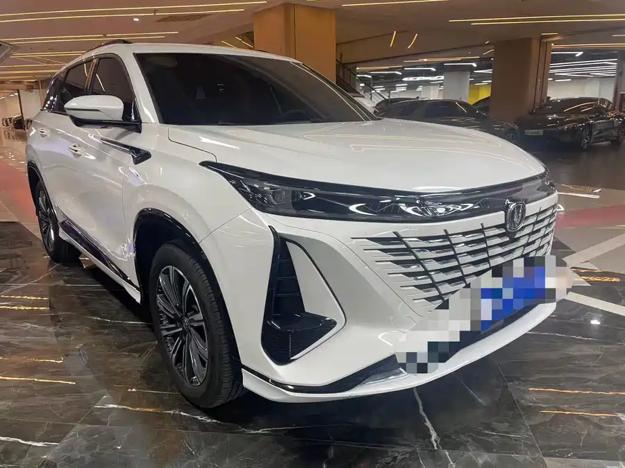 Changan CS75PLUS