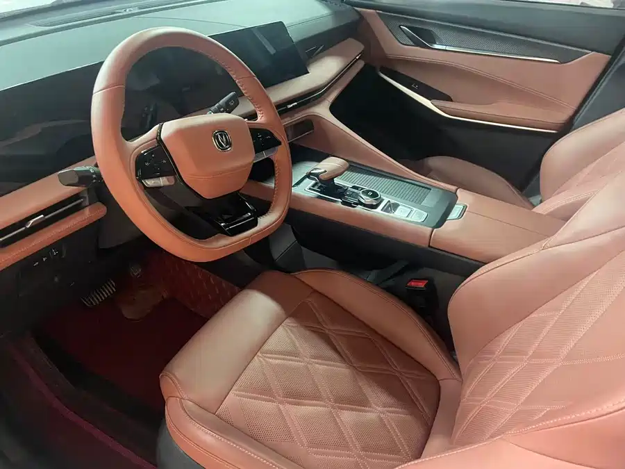 Changan CS75PLUS