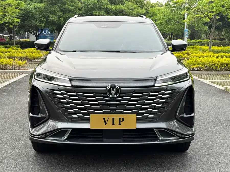 Changan CS75PLUS