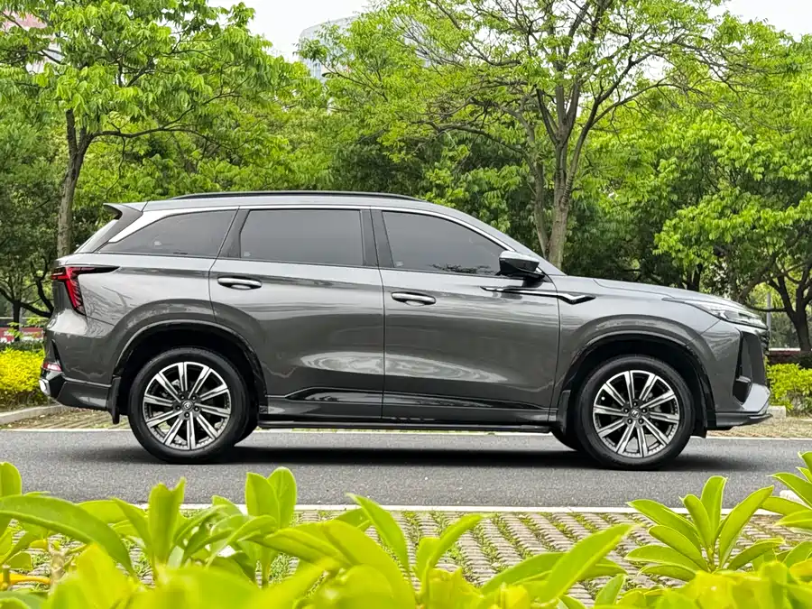 Changan CS75PLUS
