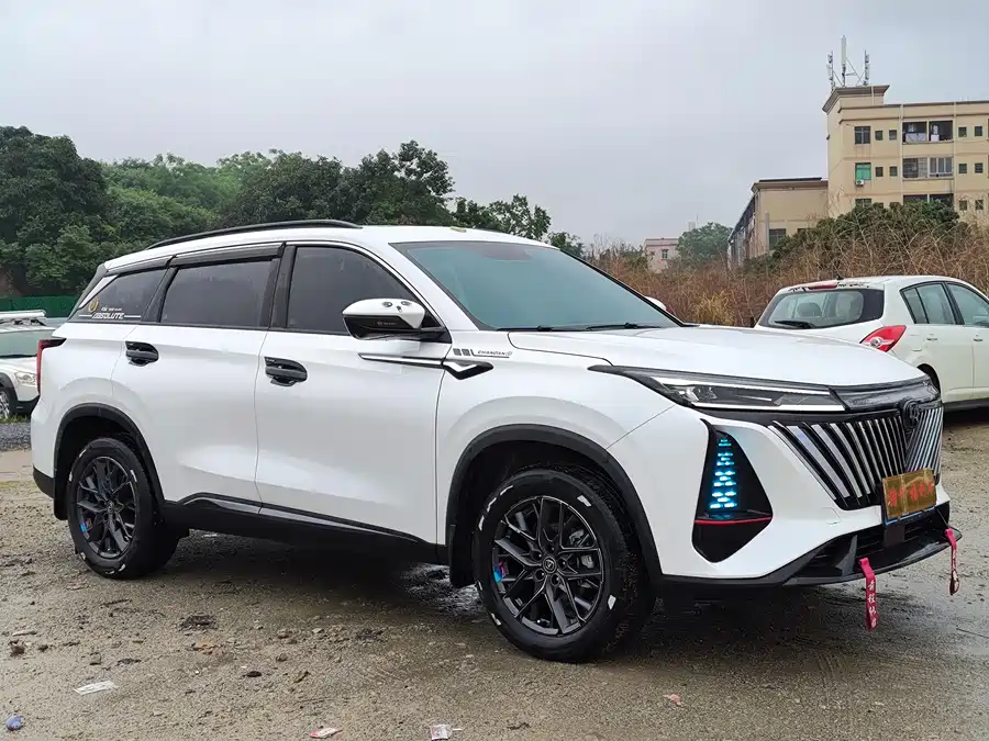 Changan CS75PLUS