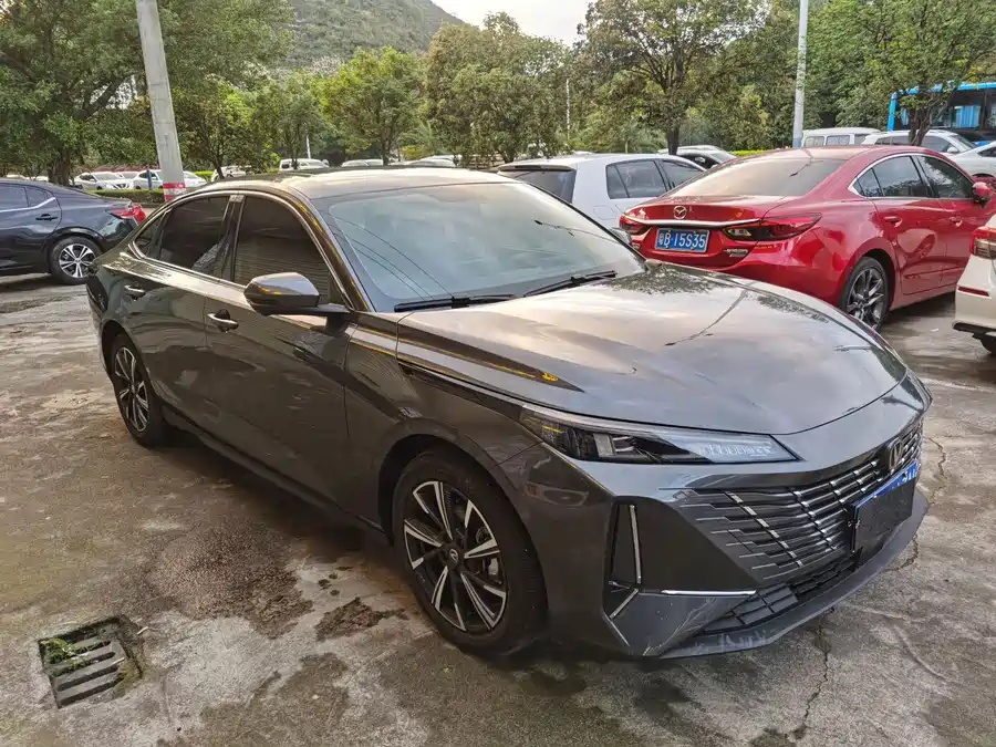 Changan Yidong