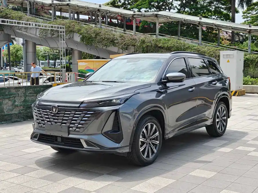 Changan CS75PLUS