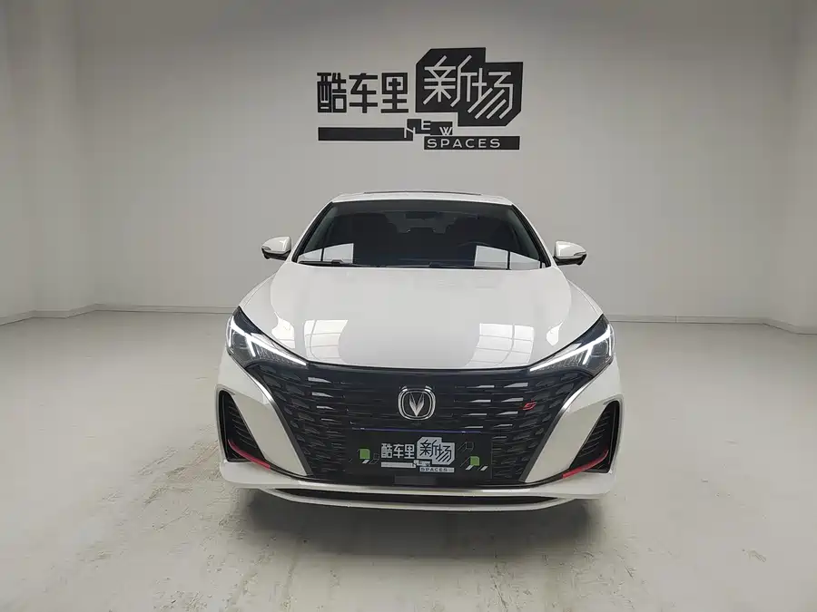 Changan Yidong
