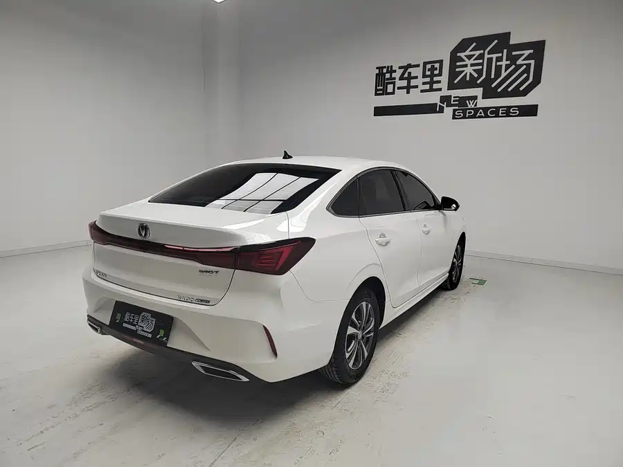 Changan Yidong
