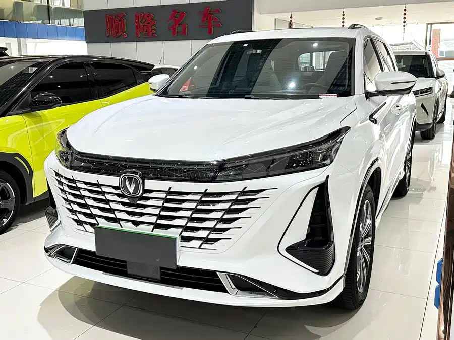 Changan CS75PLUS