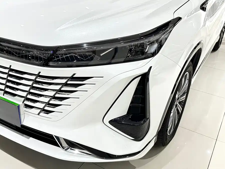 Changan CS75PLUS