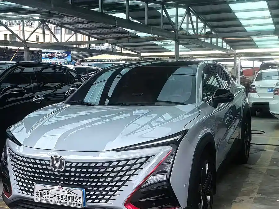 Changan UNI-T
