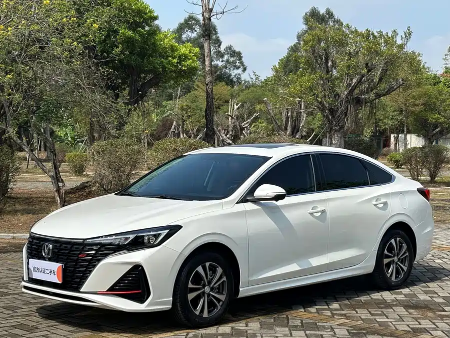 Changan Yidong
