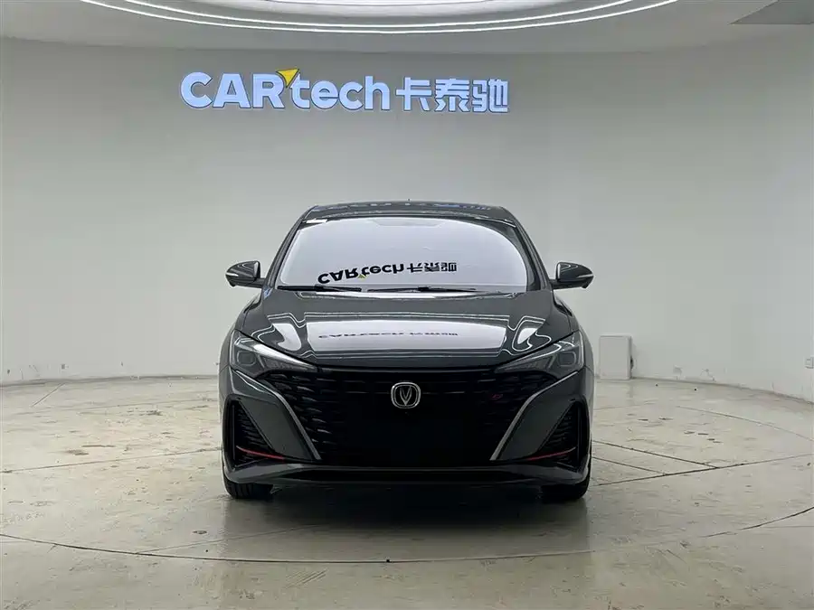 Changan Yidong