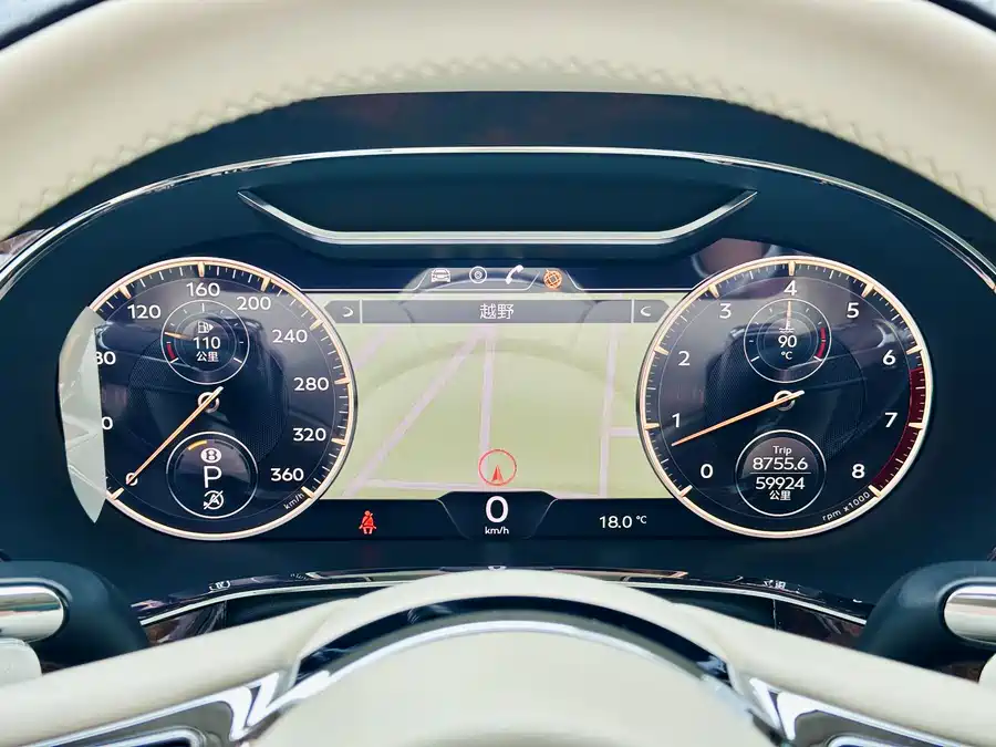 Bentley Flying Spur