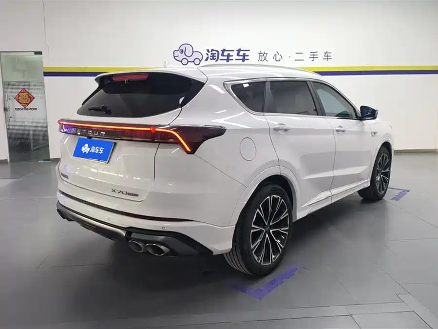 Jetour X70