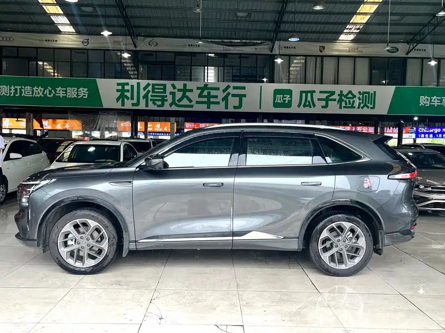 Changan CS75PLUS