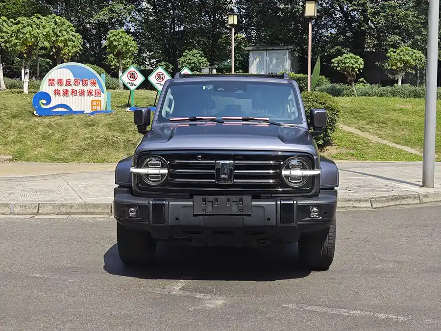 TANK 300