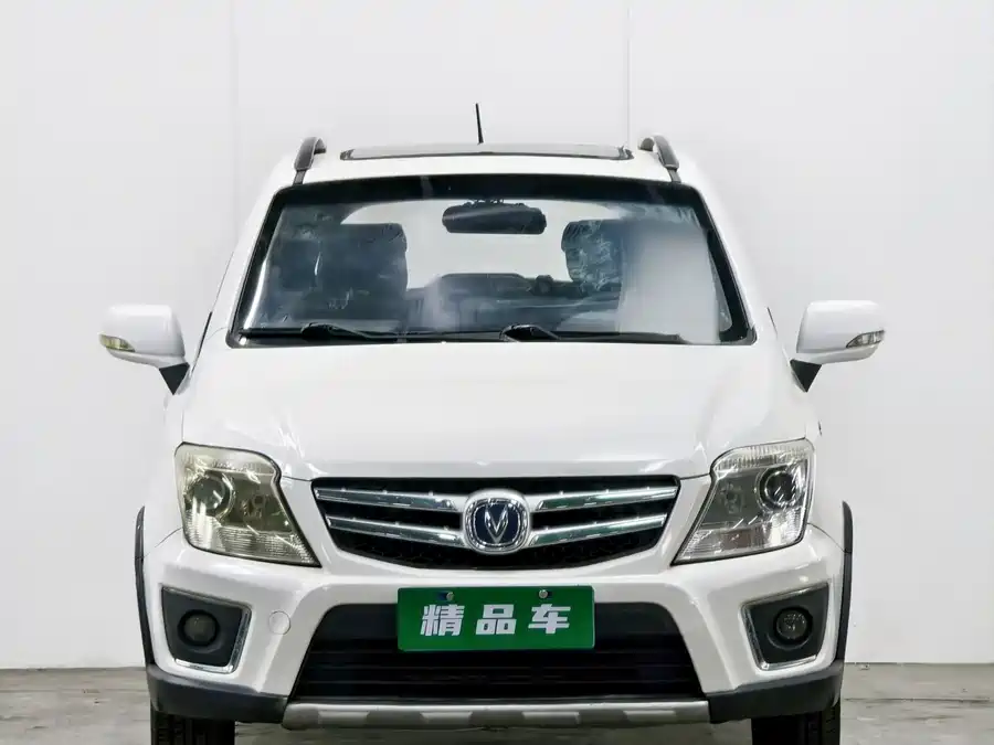 Changan CX20