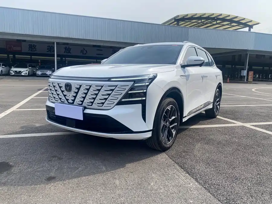 Changan CS75PLUS