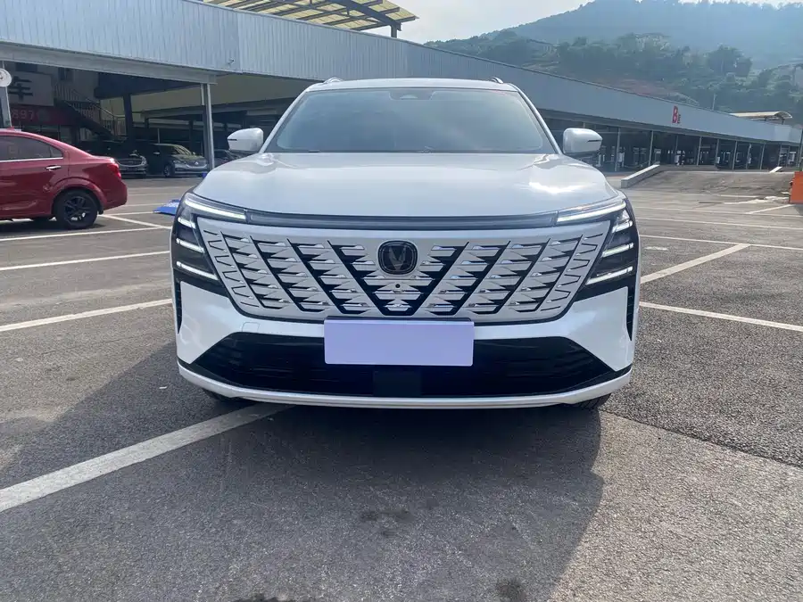 Changan CS75PLUS