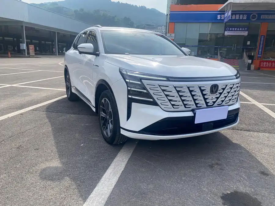 Changan CS75PLUS