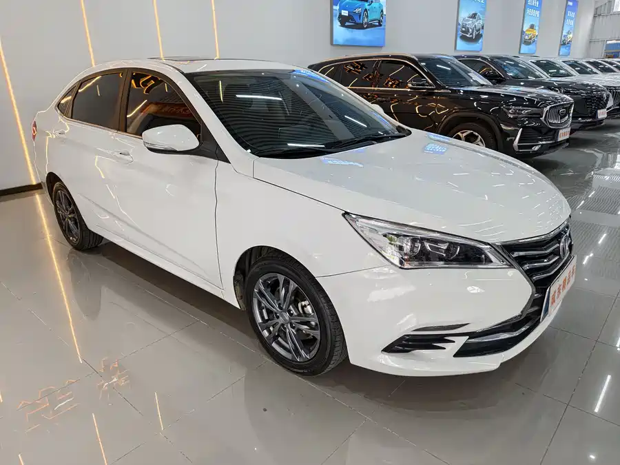 Changan Yidong DT