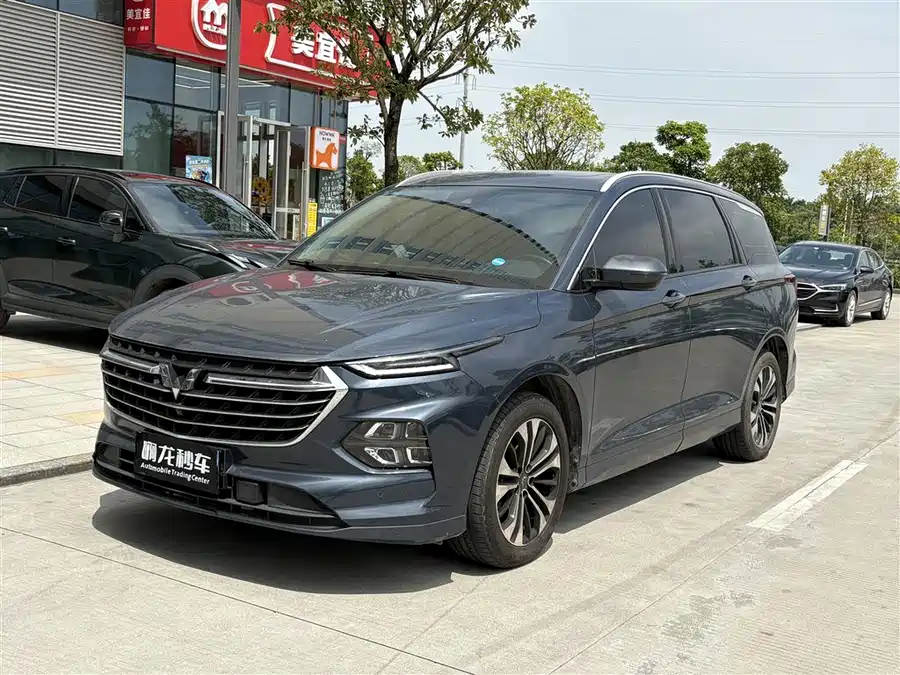 Wuling Capgemini