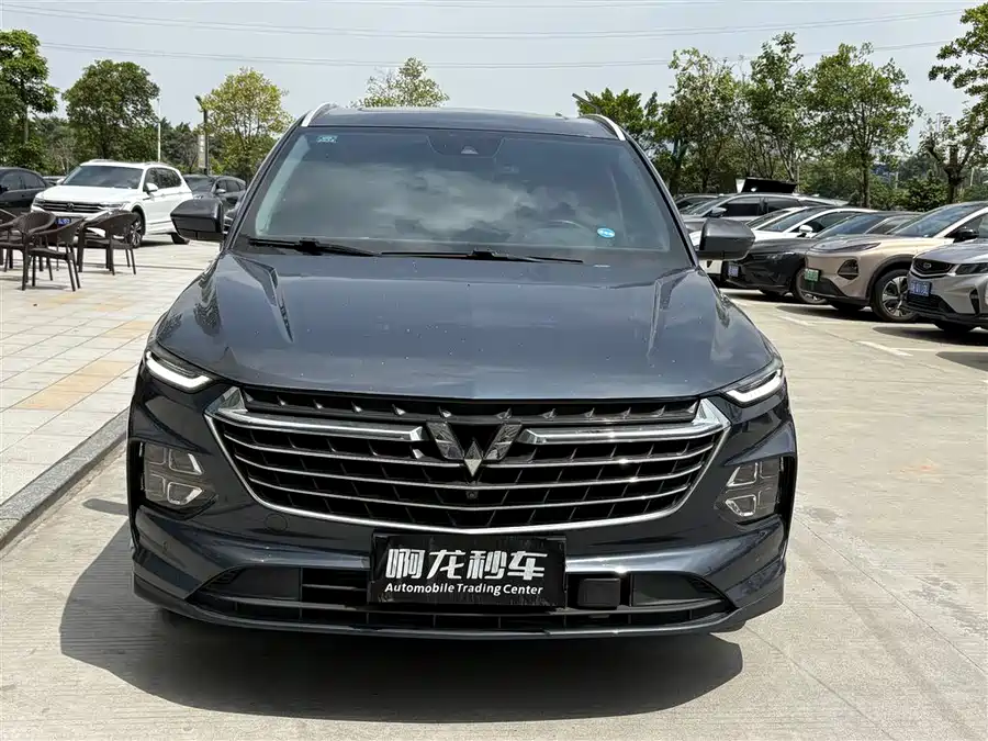 Wuling Capgemini